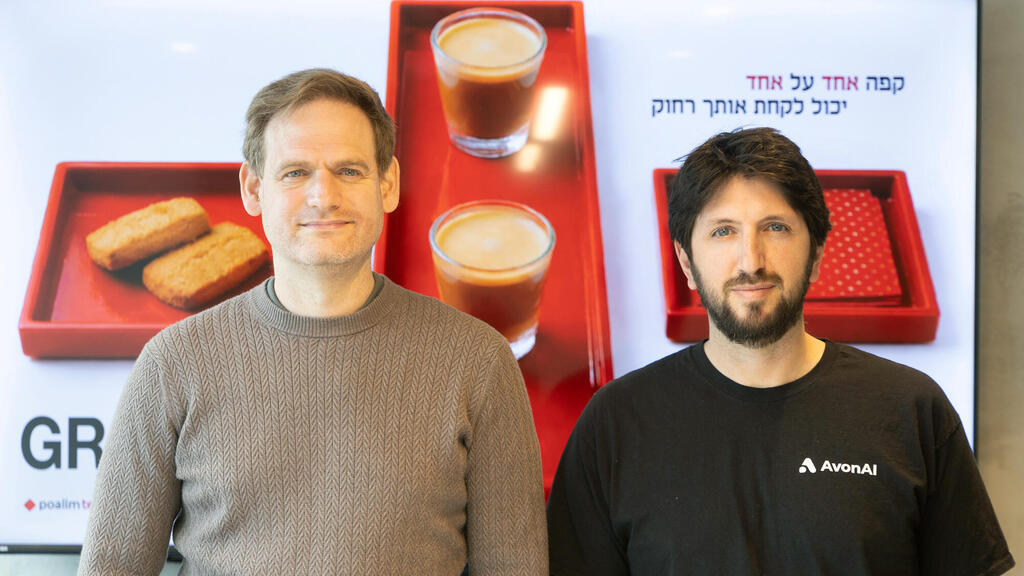 The engineers on the right are Mr. Chen Markman and Mr. Ofir Ehrlich.